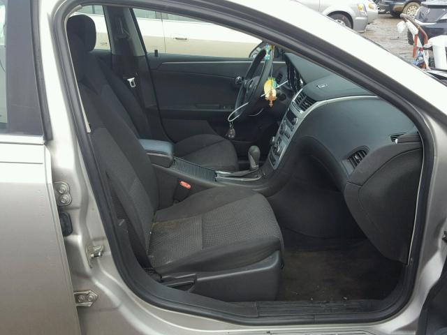1G1ZH57B18F154657 - 2008 CHEVROLET MALIBU 1LT 银色 照片 5