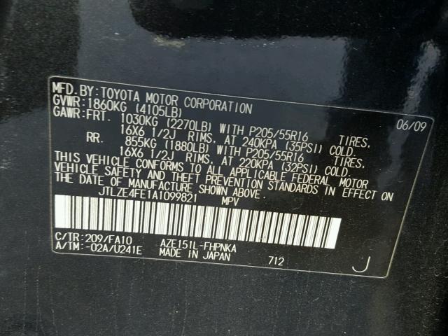 JTLZE4FE1A1099821 - 2010 TOYOTA SCION XB შავი ფოტო 10