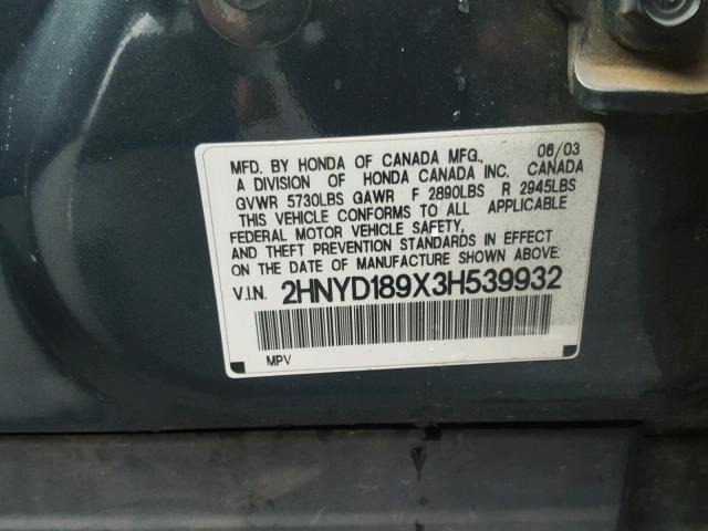 2HNYD189X3H539932 - 2003 ACURA MDX TOURIN GRAY photo 10