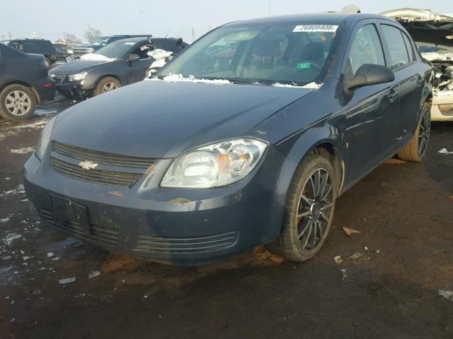 1G1AS58H197160519 - 2009 CHEVROLET COBALT LS GRAY photo 2