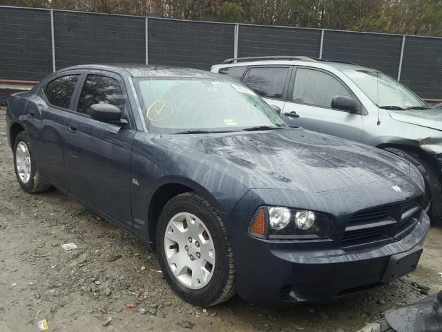 2B3LA43G47H650998 - 2007 DODGE CHARGER SE BLUE photo 1