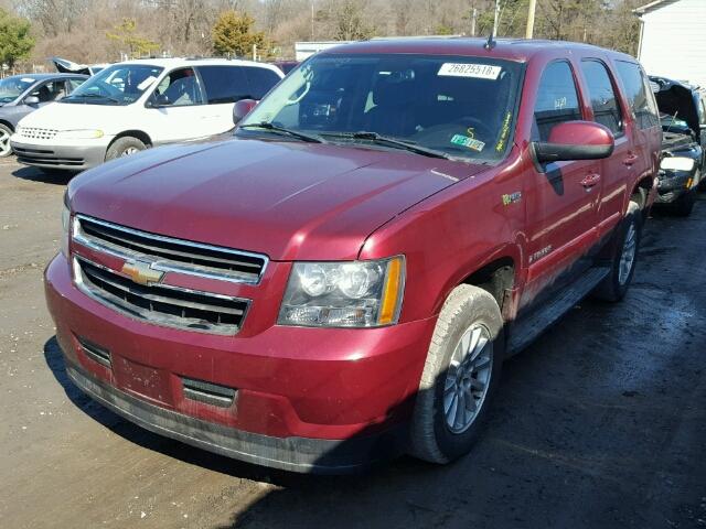 1GNFK13539R171309 - 2009 CHEVROLET TAHOE HYBR MAROON photo 2