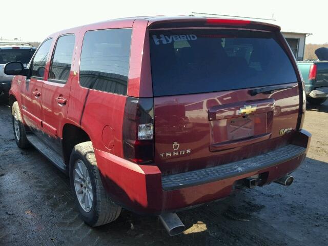 1GNFK13539R171309 - 2009 CHEVROLET TAHOE HYBR MAROON photo 3