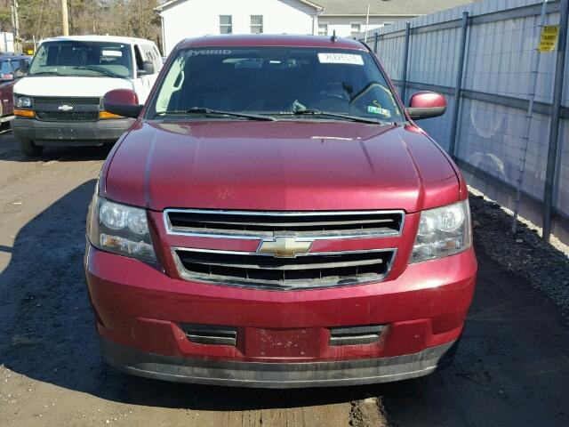 1GNFK13539R171309 - 2009 CHEVROLET TAHOE HYBR MAROON photo 9