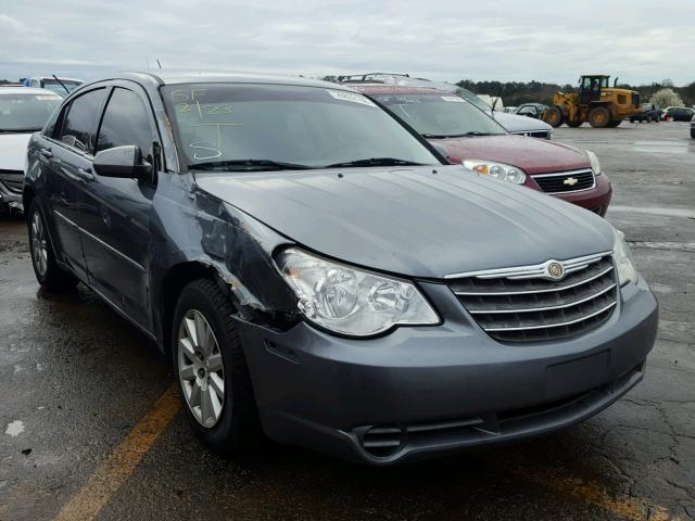 1C3LC46K47N506677 - 2007 CHRYSLER SEBRING GRAY photo 1