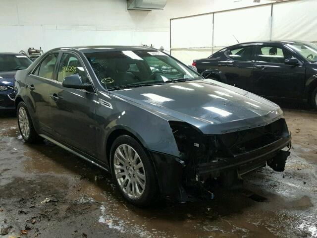 1G6DL5EV2A0115875 - 2010 CADILLAC CTS PERFOR GRAY photo 1