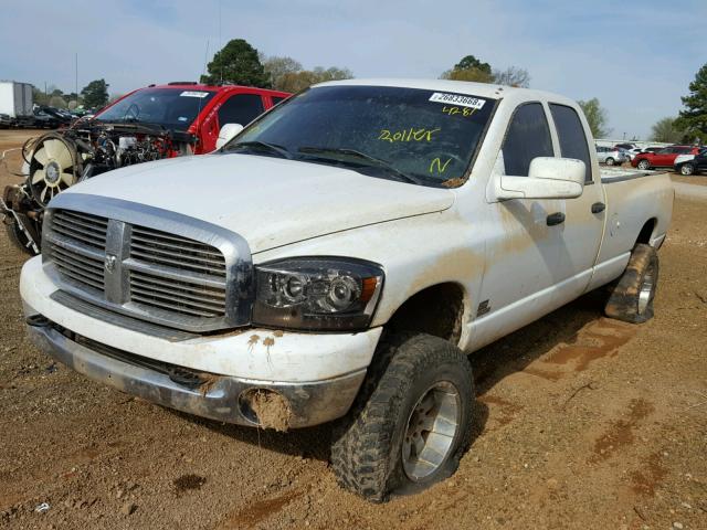 3D7KS28A58G214281 - 2008 DODGE RAM 2500 S WHITE photo 2