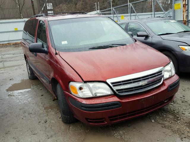 1GNDX03E92D260663 - 2002 CHEVROLET VENTURE BURGUNDY photo 1