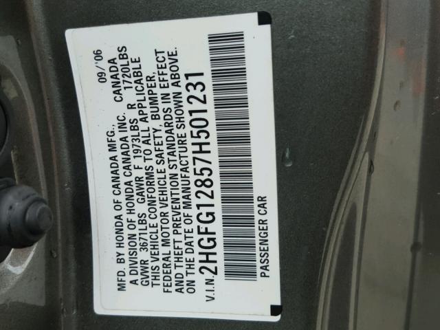 2HGFG12857H501231 - 2007 HONDA CIVIC EX თაფლისფერი ფოტო 10