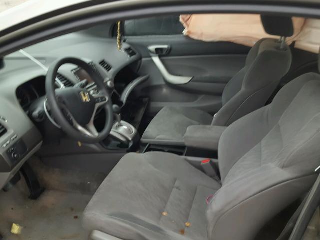 2HGFG12857H501231 - 2007 HONDA CIVIC EX თაფლისფერი ფოტო 5