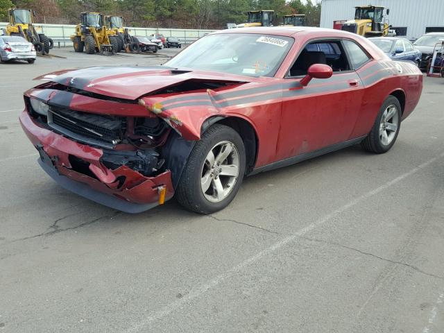 2B3LJ44V19H522797 - 2009 DODGE CHALLENGER MAROON photo 2