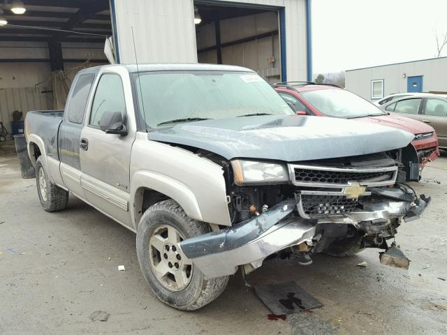 1GCEK19B76Z128167 - 2006 CHEVROLET SILVERADO BLUE photo 1