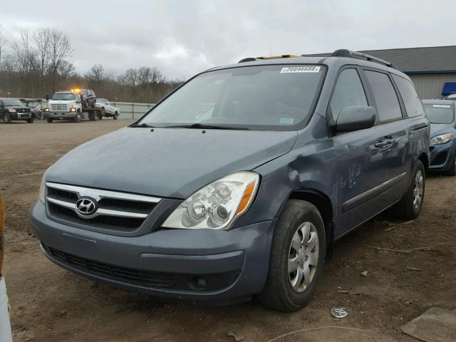 KNDMC233886044685 - 2008 HYUNDAI ENTOURAGE BLUE photo 2