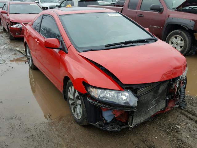 2HGFG12879H501122 - 2009 HONDA CIVIC EX RED photo 1