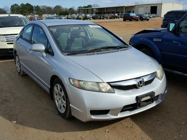 2HGFA16539H301341 - 2009 HONDA CIVIC LX SILVER photo 1