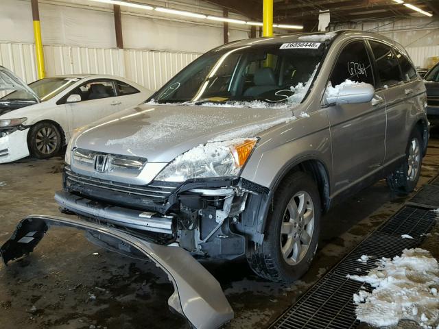 5J6RE48719L064247 - 2009 HONDA CR-V EXL SILVER photo 2