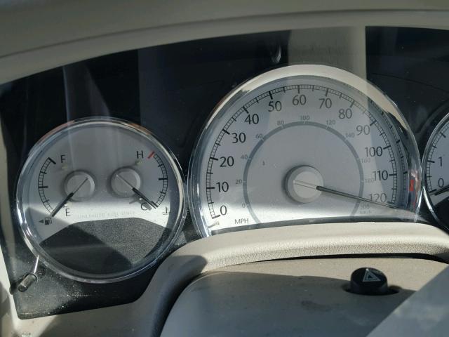 1A8HW58257F567566 - 2007 CHRYSLER ASPEN LIMI 灰色 照片 8