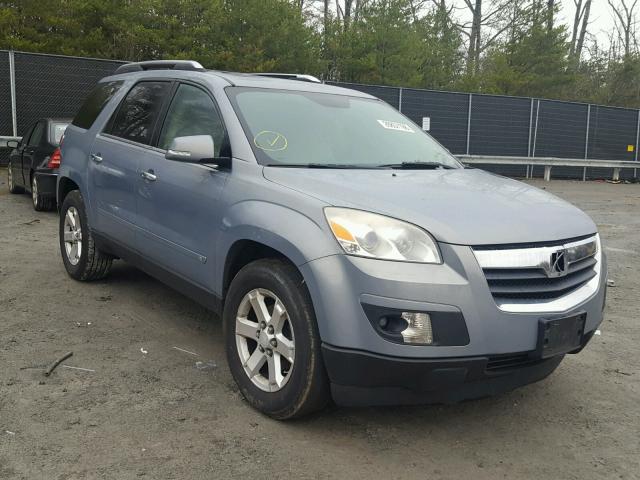 5GZER23797J149915 - 2007 SATURN OUTLOOK XR ლურჯი ფოტო 1
