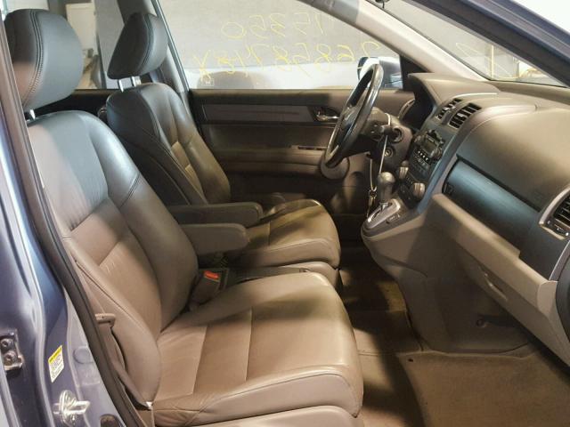 JHLRE38717C008681 - 2007 HONDA CR-V EXL BLUE photo 5