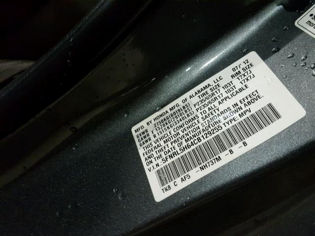 5FNRL5H64CB129255 - 2012 HONDA ODYSSEY EX GRAY photo 10