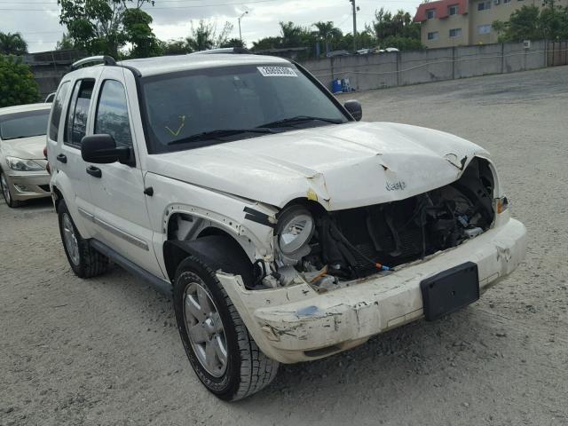 1J4GK58K96W226517 - 2006 JEEP LIBERTY LI WHITE photo 1