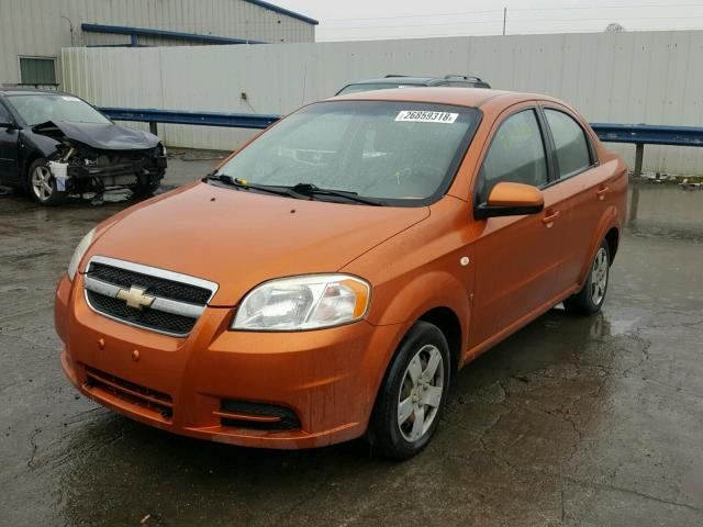 KL1TD56667B128968 - 2007 CHEVROLET AVEO BASE Pomarańczowy zdjęcie 2