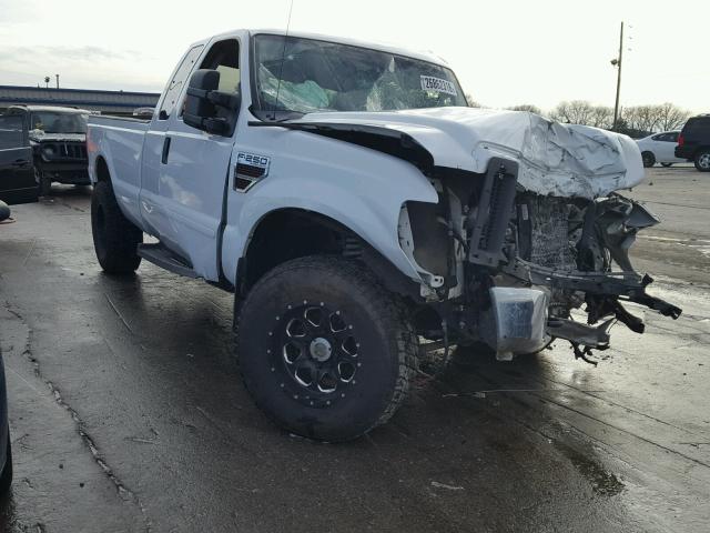 1FTSX21R08EE15458 - 2008 FORD F250 SUPER WHITE photo 1