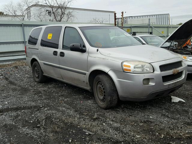 1GNDV23W08D206977 - 2008 CHEVROLET UPLANDER L BROWN photo 1