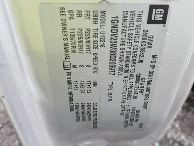 1GNDV23W08D206977 - 2008 CHEVROLET UPLANDER L 棕色 照片 10