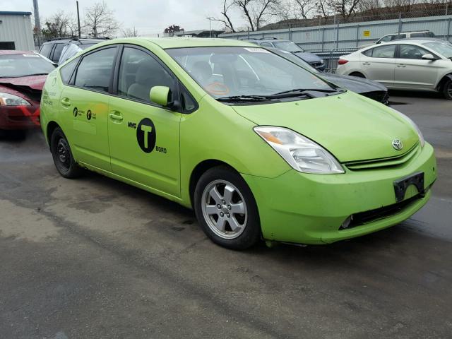 JTDKB20U653050506 - 2005 TOYOTA PRIUS GREEN photo 1