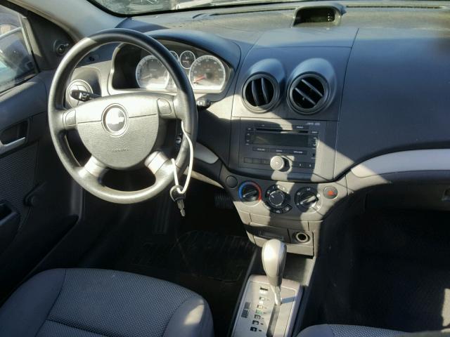 KL1TD56698B157883 - 2008 CHEVROLET AVEO BASE Gümüş fotoğraf 9