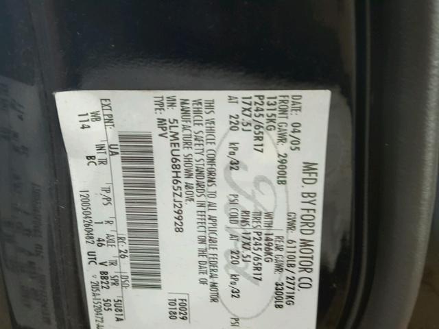 5LMEU68H65ZJ29928 - 2005 LINCOLN AVIATOR 黑色 照片 10