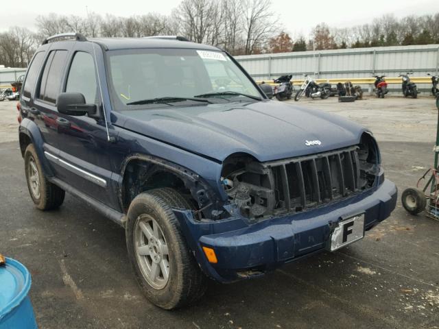 1J4GL58KX5W566187 - 2005 JEEP LIBERTY LI BLUE photo 1