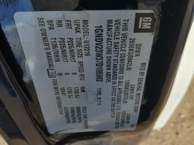 1GNDV23W37D186982 - 2007 CHEVROLET UPLANDER L 蓝色 照片 10