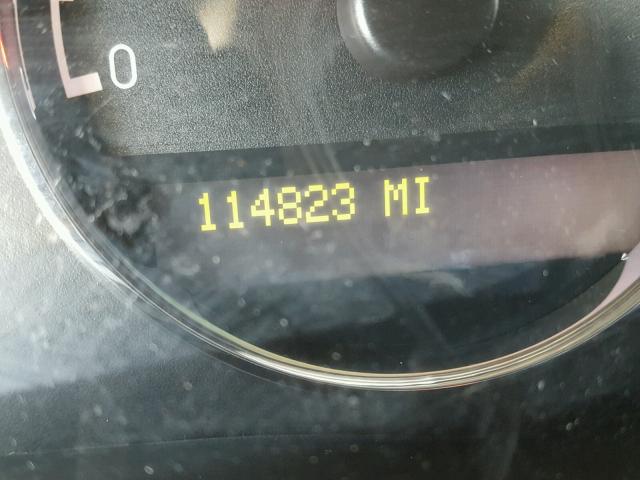 1GNDV23W37D186982 - 2007 CHEVROLET UPLANDER L 蓝色 照片 8