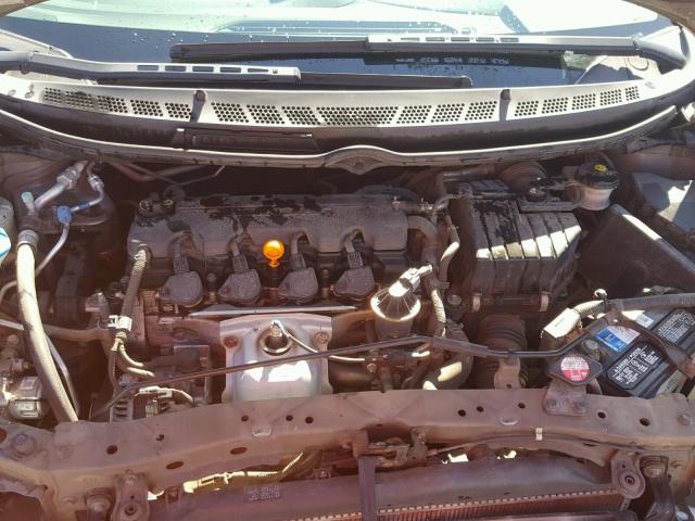 2HGFG12846H533800 - 2006 HONDA CIVIC EX ნაცრისფერი ფოტო 7