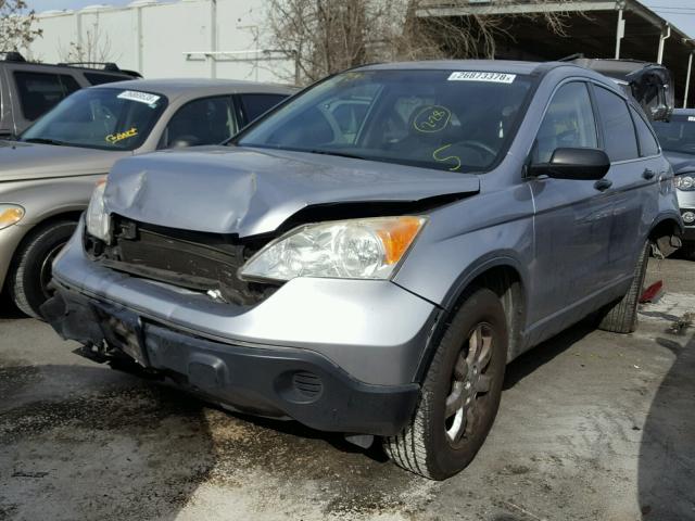 JHLRE48577C114847 - 2007 HONDA CR-V EX SILVER photo 2