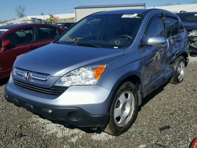 JHLRE38358C009749 - 2008 HONDA CR-V LX BLUE photo 2