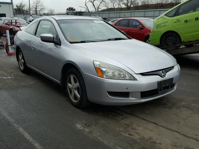 1HGCM72754A025398 - 2004 HONDA ACCORD EX GRAY photo 1