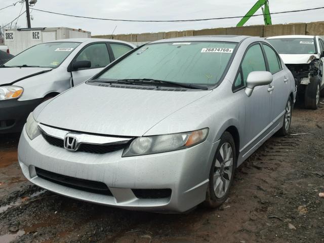 2HGFA1F93AH531419 - 2010 HONDA CIVIC EXL ნაცრისფერი ფოტო 2