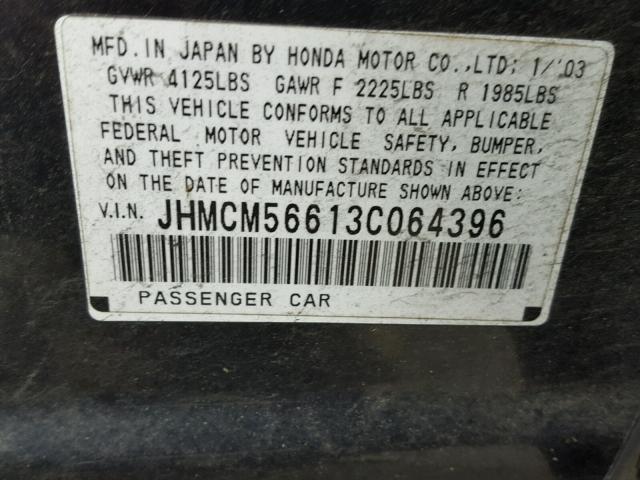 JHMCM56613C064396 - 2003 HONDA ACCORD EX BLUE photo 10