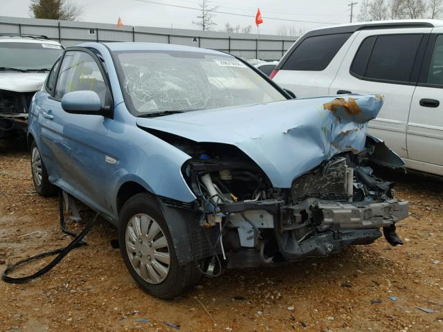 KMHCM3AC4BU198486 - 2011 HYUNDAI ACCENT GL BLUE photo 1