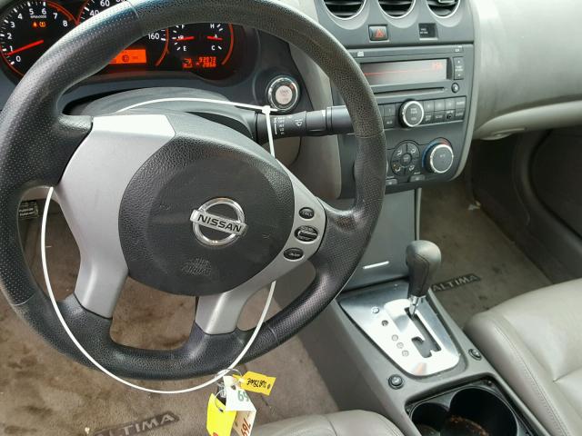 1N4AL21E77N485287 - 2007 NISSAN ALTIMA 2.5 GRAY photo 9