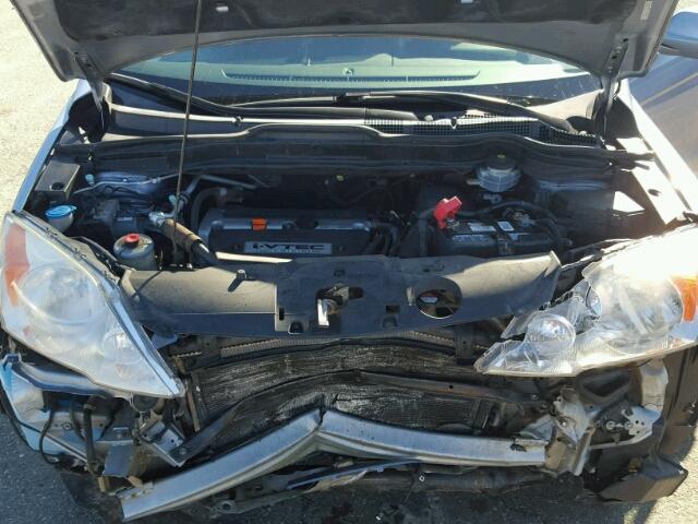 5J6RE48768L046888 - 2008 HONDA CR-V EXL BLUE photo 7