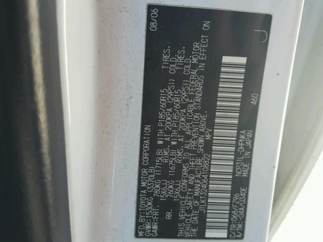 JTLKT324064108822 - 2006 TOYOTA SCION XB 白色 照片 10