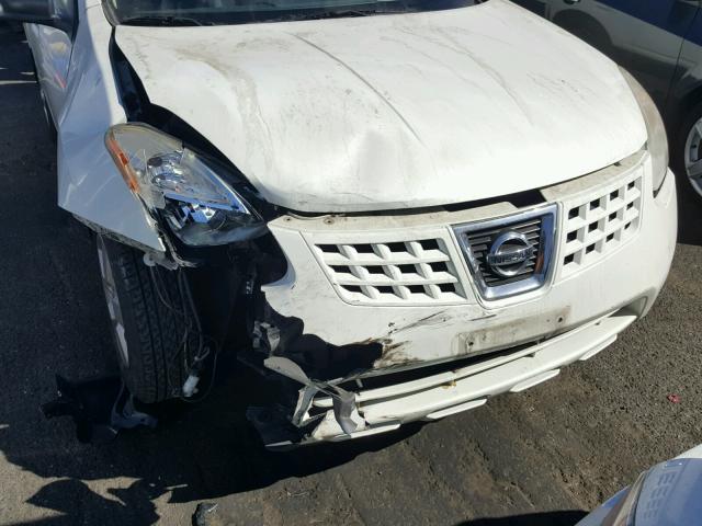 JN8AS58V39W175871 - 2009 NISSAN ROGUE S WHITE photo 7