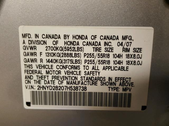 2HNYD28207H538738 - 2007 ACURA MDX SILVER photo 10