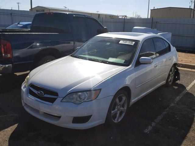 4S3BL616287225545 - 2008 SUBARU LEGACY 2.5 WHITE photo 2