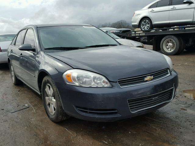 2G1WT58K781374697 - 2008 CHEVROLET IMPALA LT BLUE photo 1