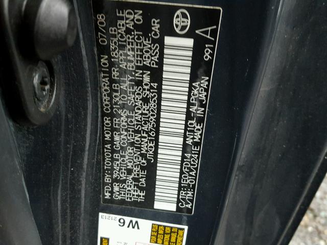 JTKDE167590285314 - 2009 TOYOTA SCION TC 灰色 照片 10